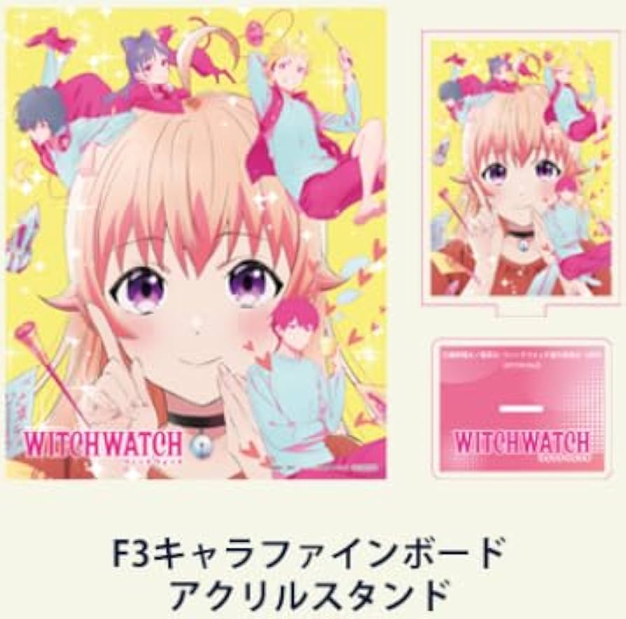 初版 WITCHWATCH ウィッチウォッチ 9冊 新品 特典 8枚 アニメイト 初版 WITCHWATCH ウィッチウォッチ 9冊 新品 特典 8枚